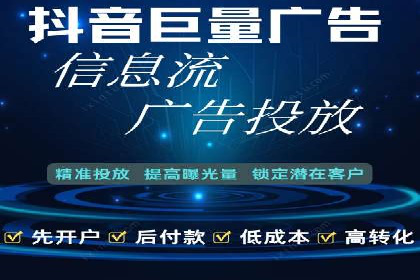 提升转化率的关键——网站sem托管的秘密